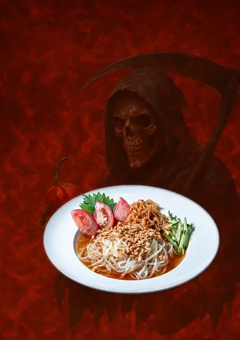 死神冷麺